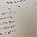 샐러드박스천안 이미지