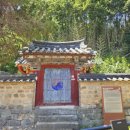 생육신 이경은선생 부조묘 이미지