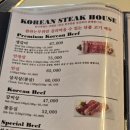 강남마을회관 이미지