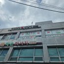 수정사 | 서울점집 수정사에서 진로와 연애궁합 상담받고 온 솔직후기