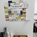 헤어데이미용실 이미지