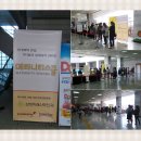 중앙일보 부천센타 이미지