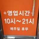 이현선만두