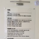 마레동물병원