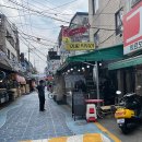 유퀴즈 떡볶이 :: 건대 아찌떡볶이 vs 건대 악어떡볶이 2호점 비교 내돈내산 솔직후기