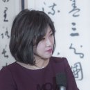 치유의 시와 음악인문학 이미지