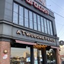 투썸플레이스 익산부송점 이미지