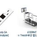 비전튼튼연합의원 이미지