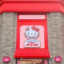 카페 애플(cafe apple)