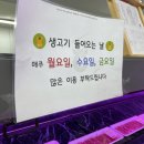 해리농협상하지점 이미지