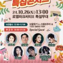 아시아파크 이미지