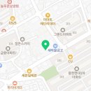 서울진이치과의원 이미지