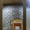 금강산불가마랜드 이미지