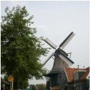 풍차마을 이미지