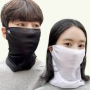 하이마운트