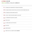대원클리닝 이미지