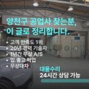 뉴창조모터스 네이버블로그