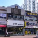 심경희헤어무브