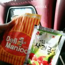 리가돈까스 이미지