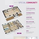 이지더원 시그니처 이미지