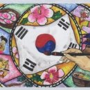 사랑그리기 이미지