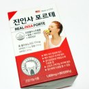 모두사랑약국 이미지