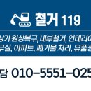 대구월암초등학교 이미지