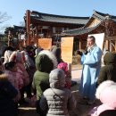 대원대학교 문헌정보과, 제천기적의도서관과 동짓날 행사 공동 진행 추진 이미지