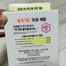 (주)잎이피지