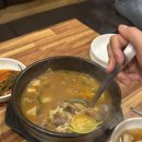 산내들정육식당 네이버블로그