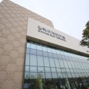 김해여객터미널 이미지