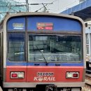 용산-311 이미지