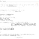 원방기업(주)