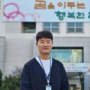 연수비상-1호 네이버블로그
