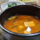 양반고을식당 네이버블로그