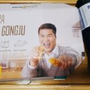피자나라치킨공주고양 이미지