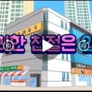 신장태권도장 이미지