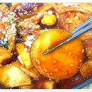 다가동떡볶이