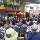 대덕농협(하나로마트) 이미지