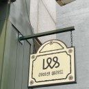 라비센샐러드 | [강남 샐러드 맛집] 압구정로데오 다이어트 샐러드 포케 맛집, 라비센 샐러드