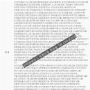 덕산의료기 이미지