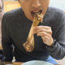 키우리왕족발