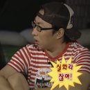 경산열쇠 | 황금열쇠 대구점 [경산] 방탈출 후기