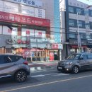 파리바게뜨(거제수월점) 이미지