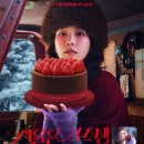 투썸플레이스광주 - 서구 하남대로 660 | 투썸플레이스광주