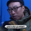 디씨김해 | 테슬라 BMS_a079 오류 뜬 후기 (배터리 교체 타임라인)