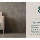 용계조경 네이버블로그