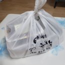 지지아나 | [부천 소사본동]지지아나족발/족발맛집/껍데기서비스b/내돈내산