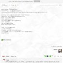 신세계재활의학과의원 이미지