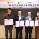 플랜엠 이미지